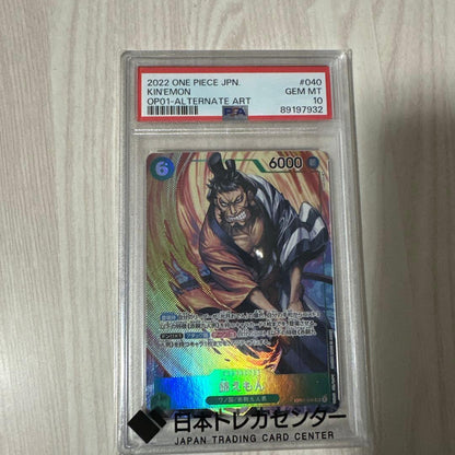 PSA 10 One Piece Kin'emon SR — OP01-040 — Japanese