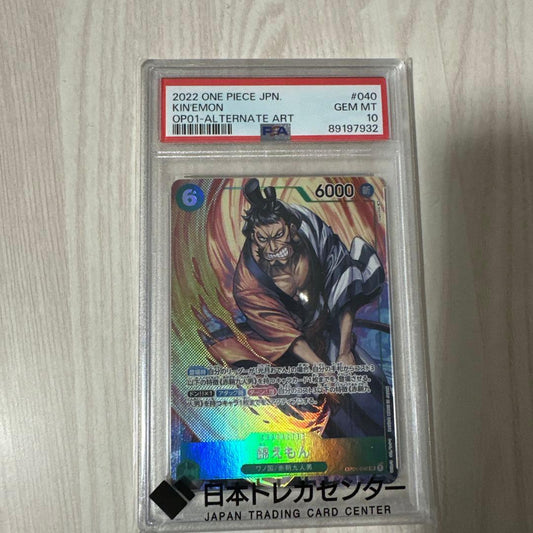 PSA 10 One Piece Kin'emon SR — OP01-040 — Japanese