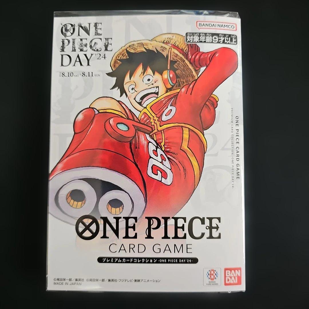 One Piece One Piece Day 2024 Premium Card Collection — Japanese