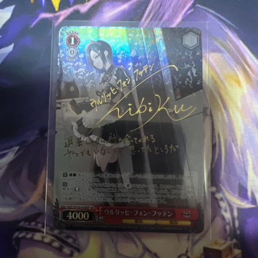 Weiss Schwarz Ulrich von Hutten SP — Japanese