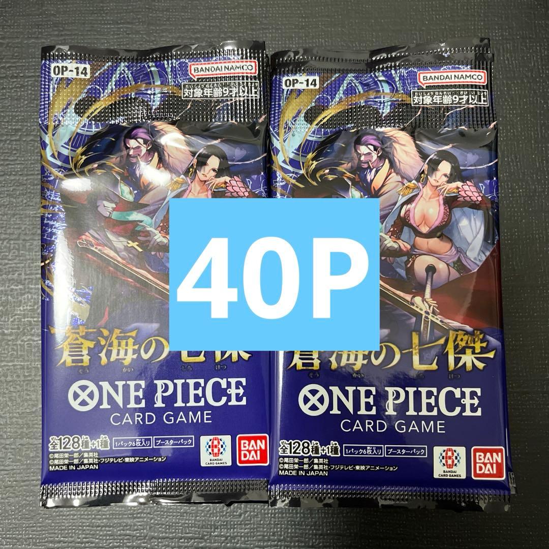 One Piece One Piece Card: The Seven Rivals of the Blue Sea Pack — Japanese
