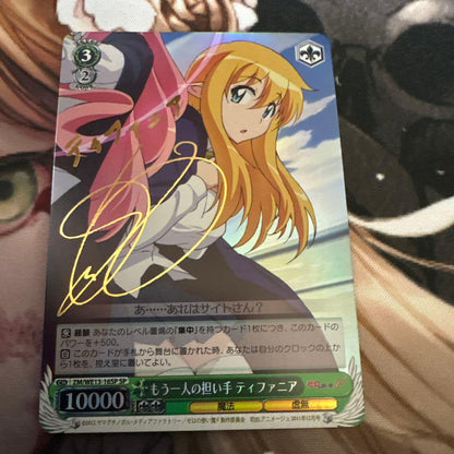 One Piece Weiss Schwarz Zero no Tsukaima: Mou Hitori no Tantousha Tiffania Sign SP — Japanese