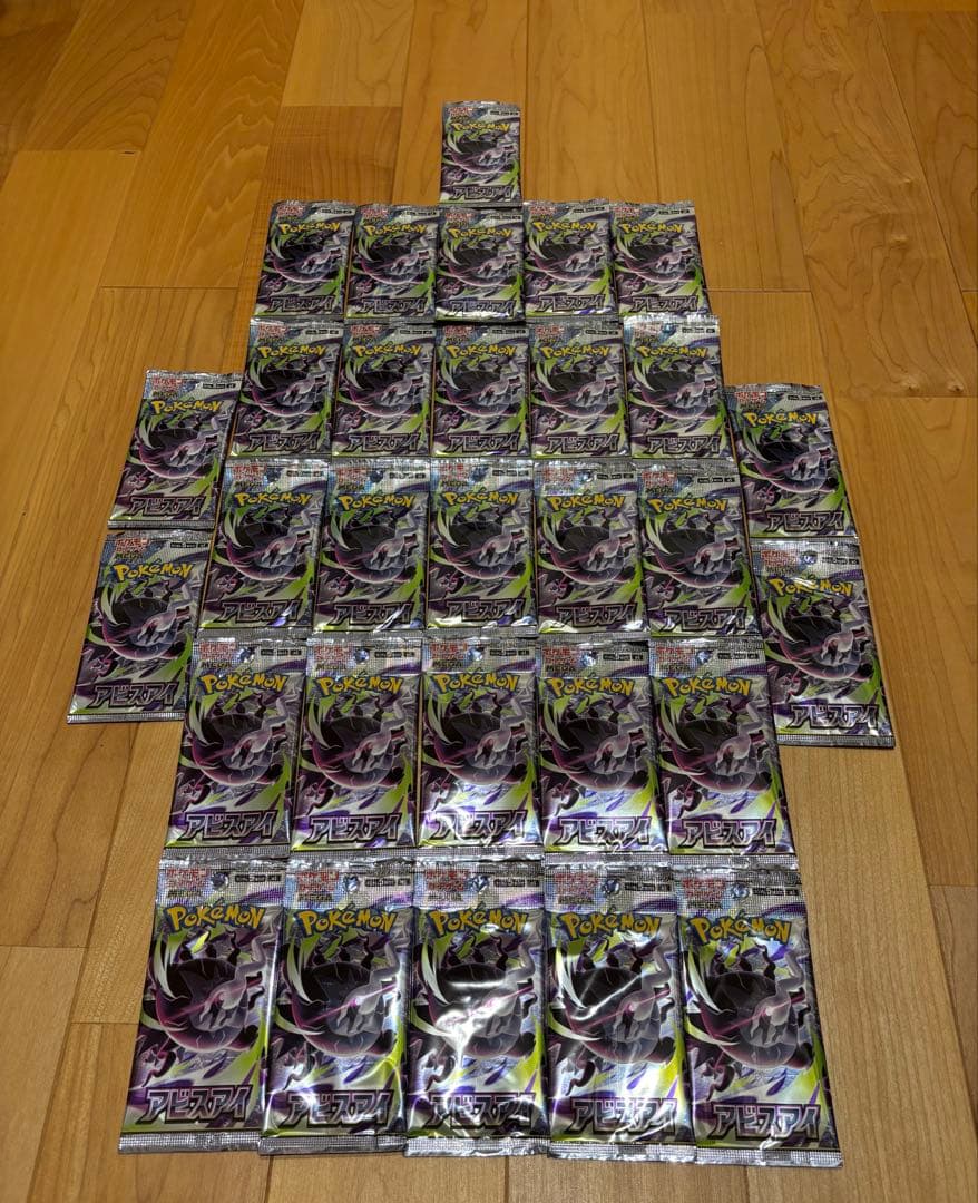 Pokemon Pokémon Card Game Abyss Eye Unopened Pack 30 Pack Set Pack — Japanese