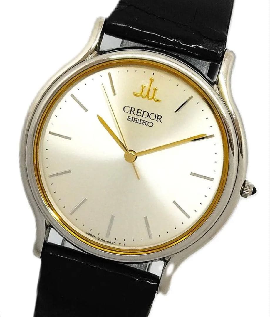 SEIKO Credor 88105 Quartz Men's Watch — Japanese