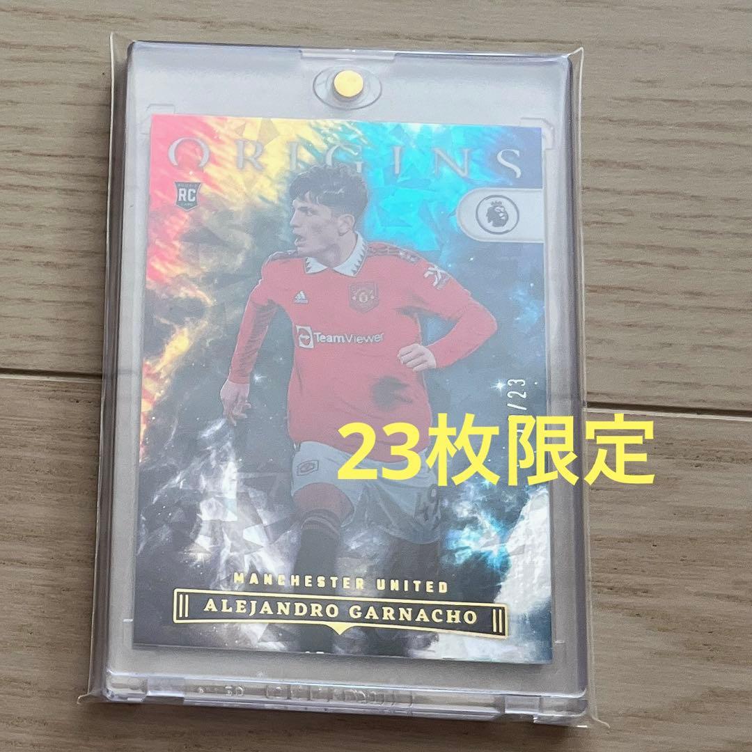 Alejandro Garnacho RC — Japanese