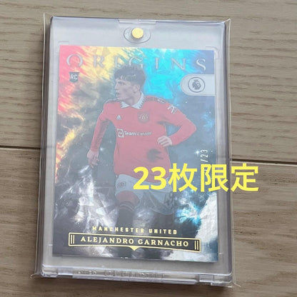 Alejandro Garnacho RC — Japanese