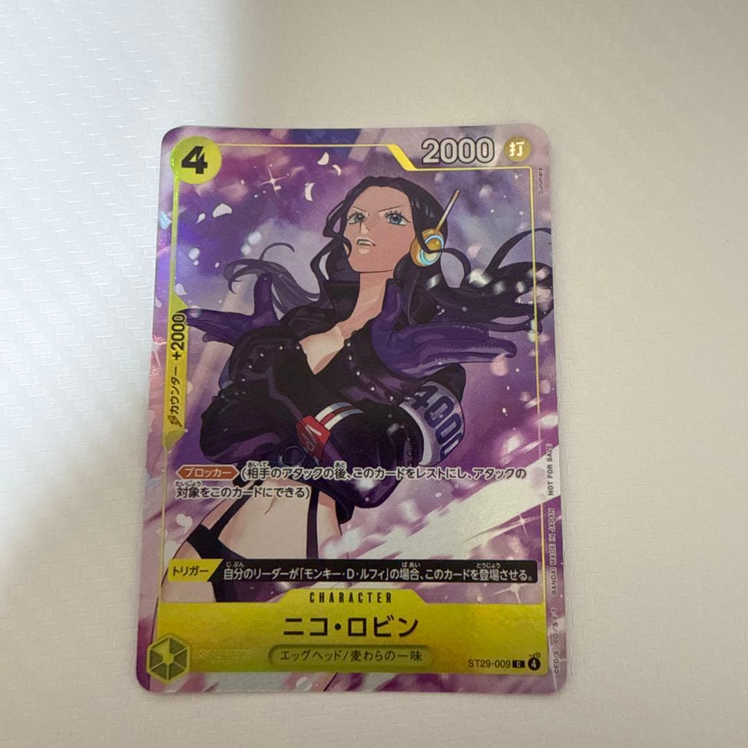 One Piece Nico Robin ex — Japanese