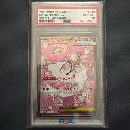 PSA 10 Pokemon Mega Diancie ex — Japanese