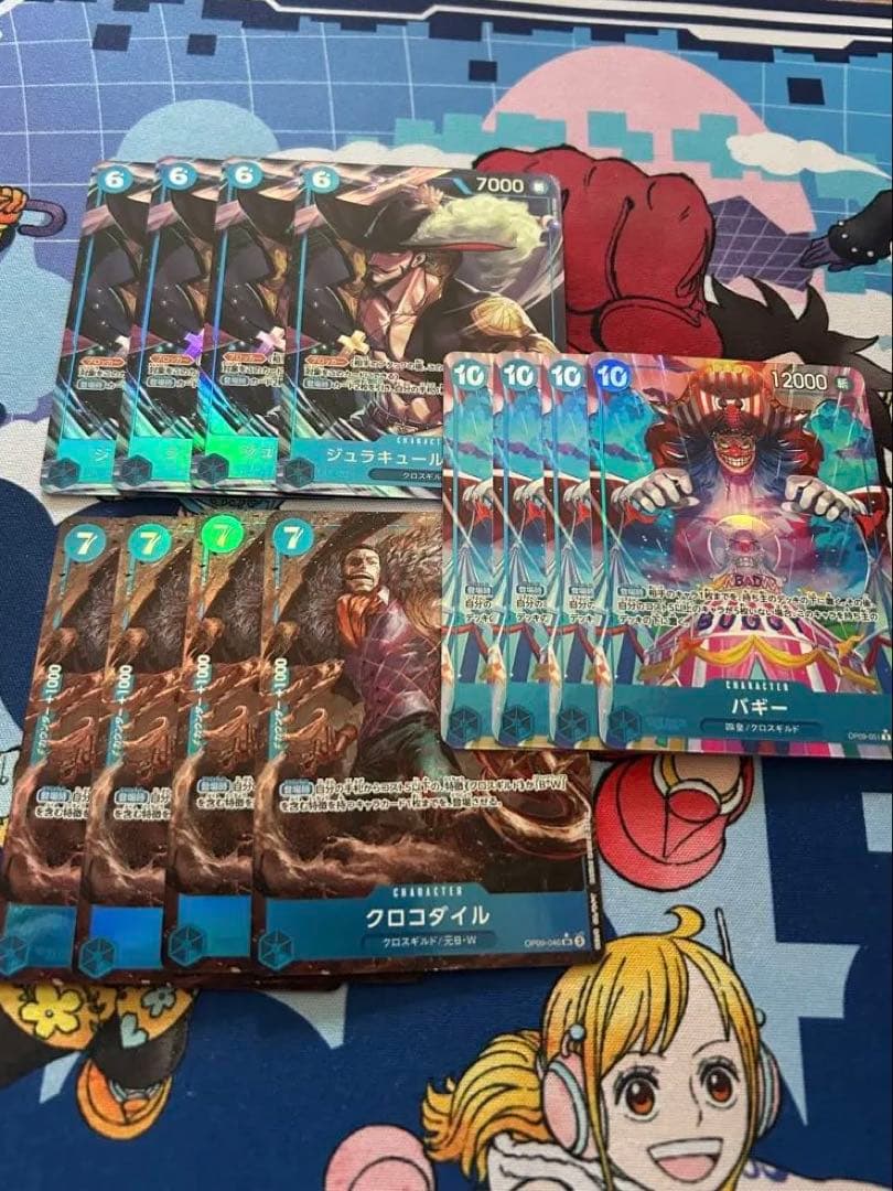 One Piece — Japanese