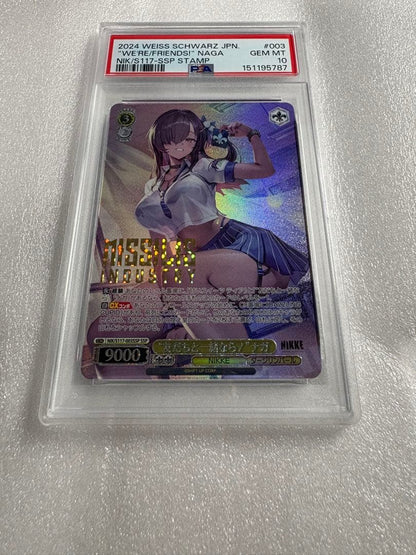 PSA 10 One Piece If I understand correctly, the official English name of the card is: **"Togethe — Japanese