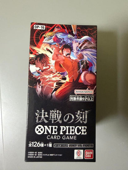 One Piece One Piece Card Game: Decisive Battle Moment Box — Japanese