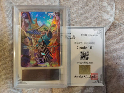 ARS Grade10+ One Piece Usohachi Special Card スペシャルカード — Japanese