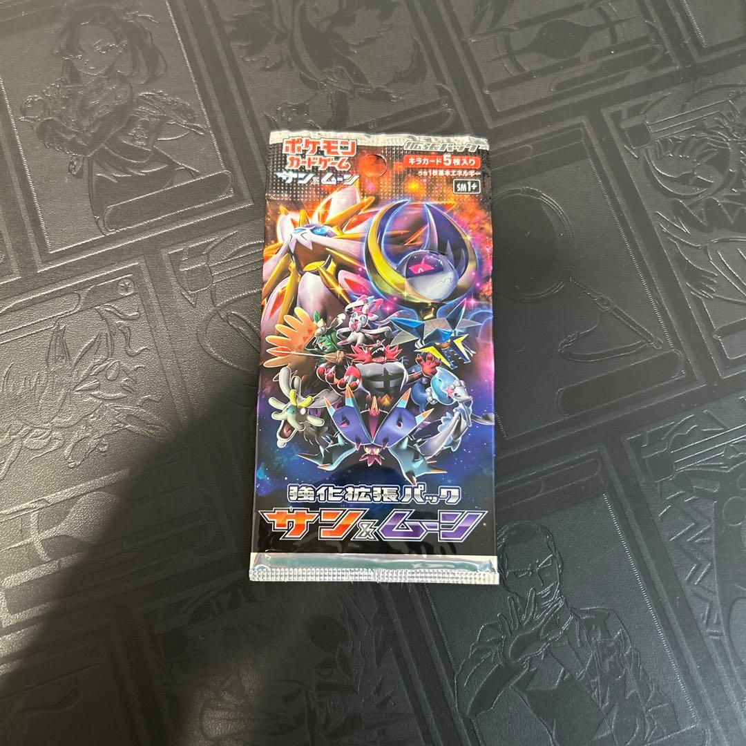 Pokemon Sun & Moon Booster Pack Pack — SM Expansion Pack Sun & Moon — Japanese