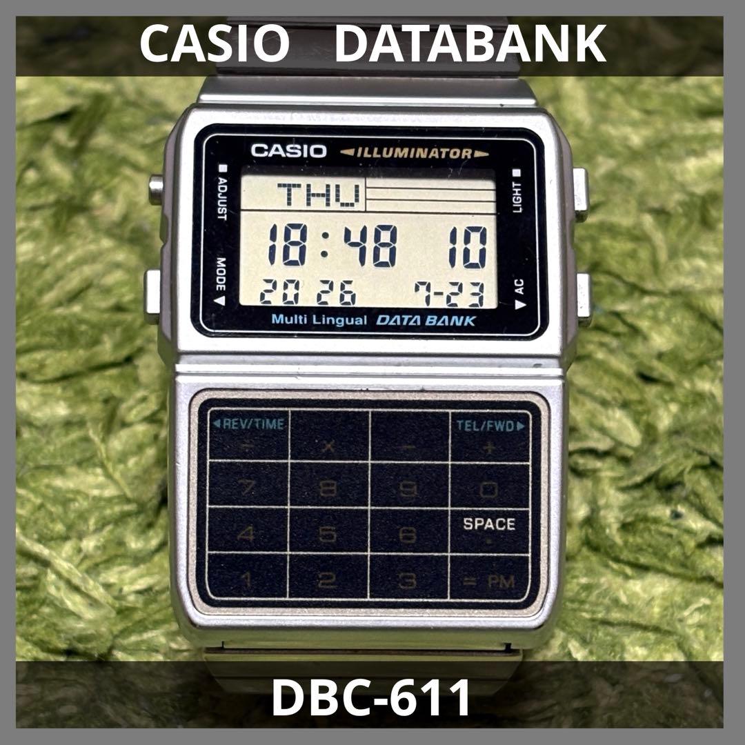 CASIO DBC-611 Quartz Men's Watch — Japanese