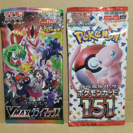Pokemon Pokémon Card VMAX Climax & 151 Unopened Pack Pack — Japanese
