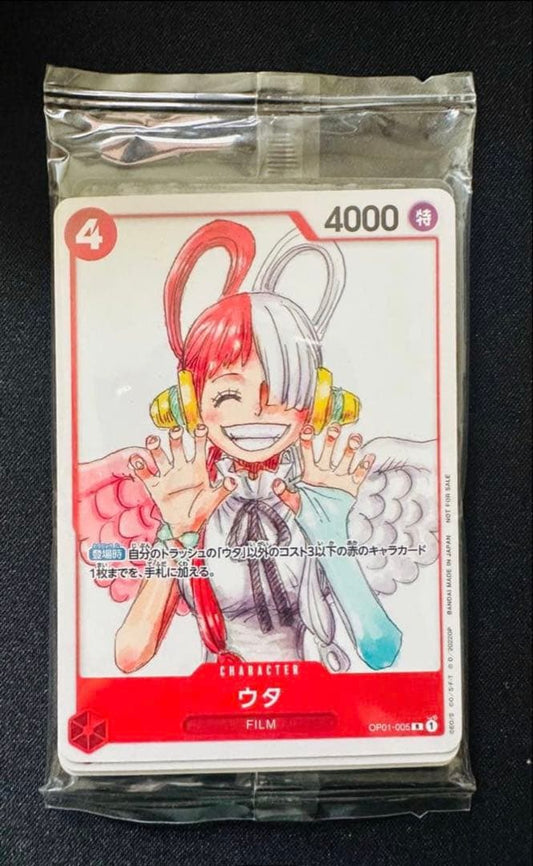 One Piece One Piece Film Red Uta Special Card Set Pack R — Other Event Promo — Japanese