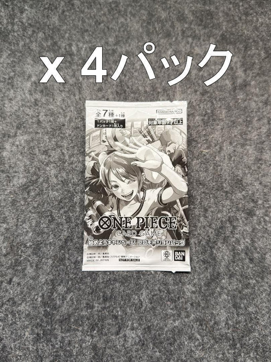 One Piece One Piece Card Game: Let's Get Started Campaign Promotional Pack Pack — Japanese