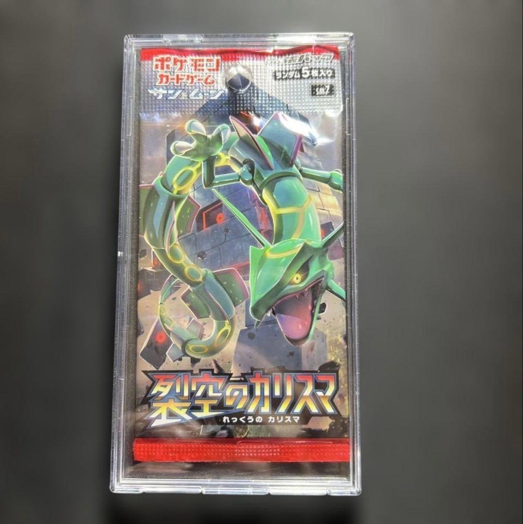 Pokemon Crisis at the Vault Pack — SM Expansion Pack Sky-Splitting Charisma — Japanese