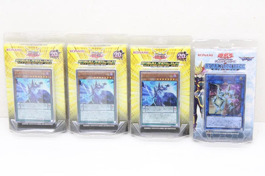 Yu-Gi-Oh Yu-Gi-Oh! Structure Deck 2 Types 4 Pieces Bundle Pack — Japanese