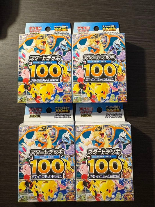 Pokemon Pokémon Card Start Deck 100 (4-Card Set) Box — Japanese