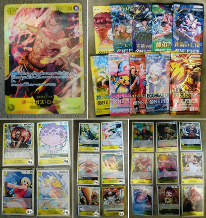 One Piece One Piece Card Unopened Pack 10 Packs & Deck Parts (Yellow) Set Pack — Japanese