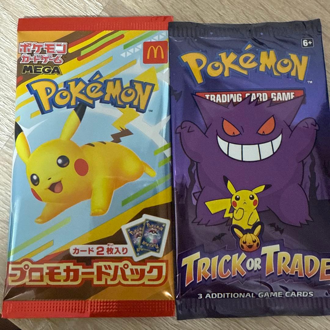Pokemon Gengar Pack — Japanese