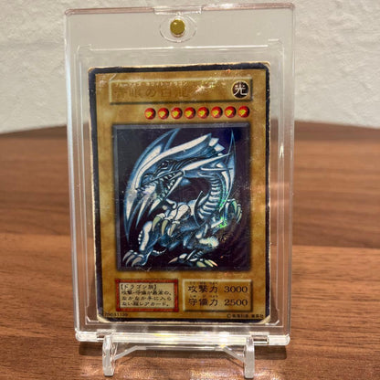 Yu-Gi-Oh Blue-Eyes White Dragon — Japanese