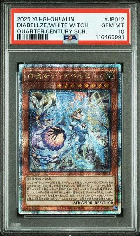 PSA 10 Yu-Gi-Oh White Witch Diabelze QCSE — Japanese