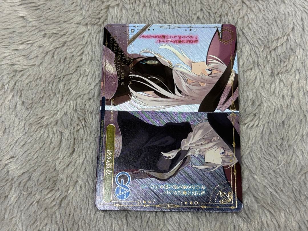 Weiss Schwarz The Gray Witch — Japanese