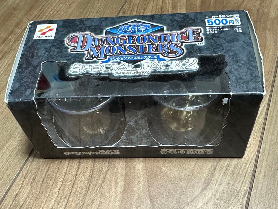 Yu-Gi-Oh Yu-Gi-Oh! Dungeon Dice Monsters Figure 2 Pack Box — Japanese