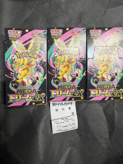 Pokemon Pokémon Card Mega Dreamex Without Shrink Wrap No Peel 3BOX Box — Japanese
