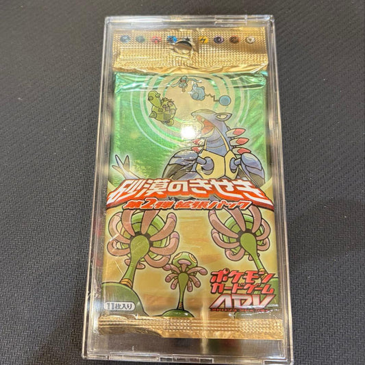 Pokemon Pokémon Card Game ADV Desert Oasis Pack Pack — Japanese