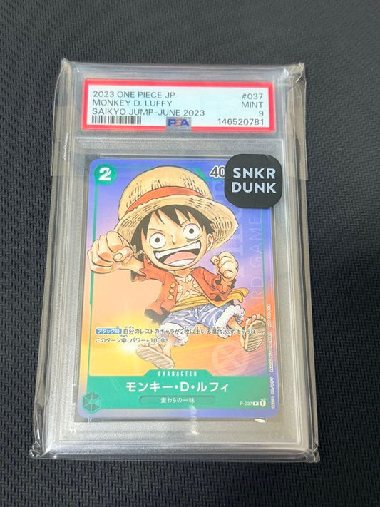 PSA 9 One Piece Monkey D. Luffy — Japanese
