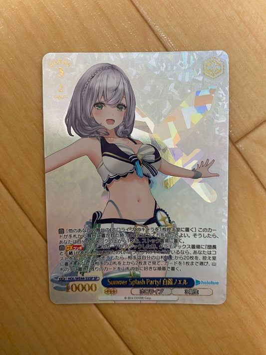Weiss Schwarz White Silver Noel — Japanese