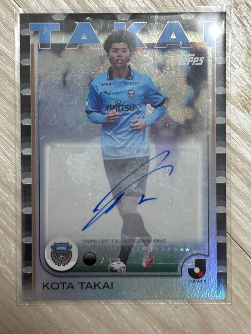 10-Over Limited Kouta Takai Signed Trading Card Kawasaki Frontale — Japanese