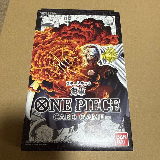 One Piece One Piece Card Game Start Deck Navy Box — ST-06 — Japanese