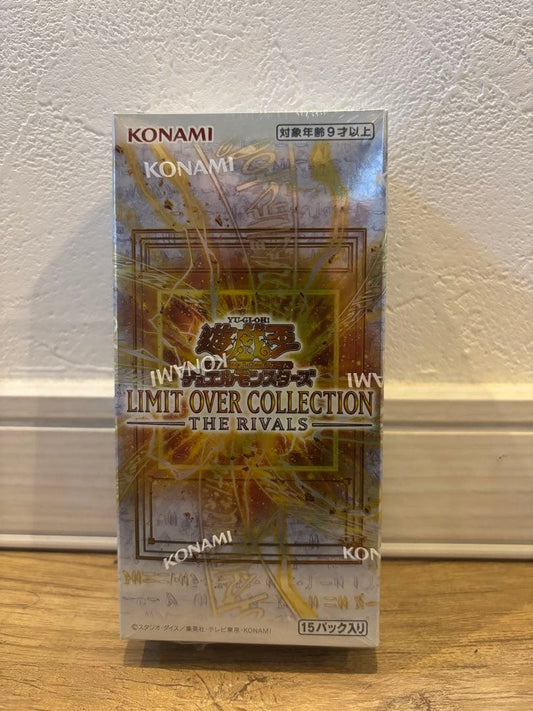 Yu-Gi-Oh LIMIT OVER COLLECTION THE RIVALS Box — Japanese
