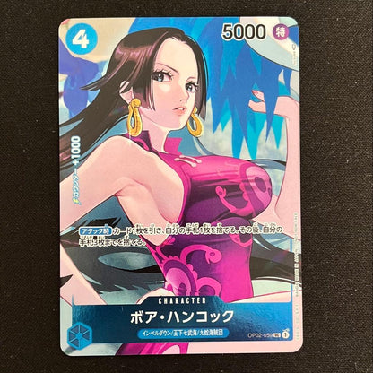 One Piece Boa Hancock — OP02-059 — Japanese