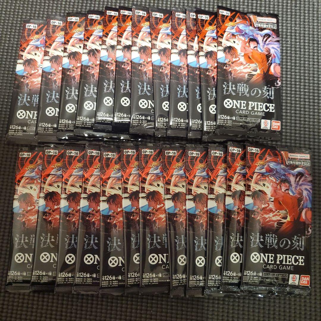 One Piece One Piece Card Game: Decisive Battle OP-16 Unopened Pack 24 Packs Pack — OP-16 — Japanese