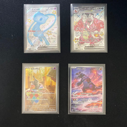 Pokemon Groudon ex — Japanese