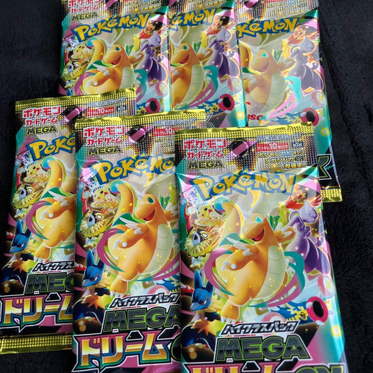 Pokemon MEGA Dreamex Bouquet 6 Pack Pack — M High Class Pack MEGA Dream ex — Japanese