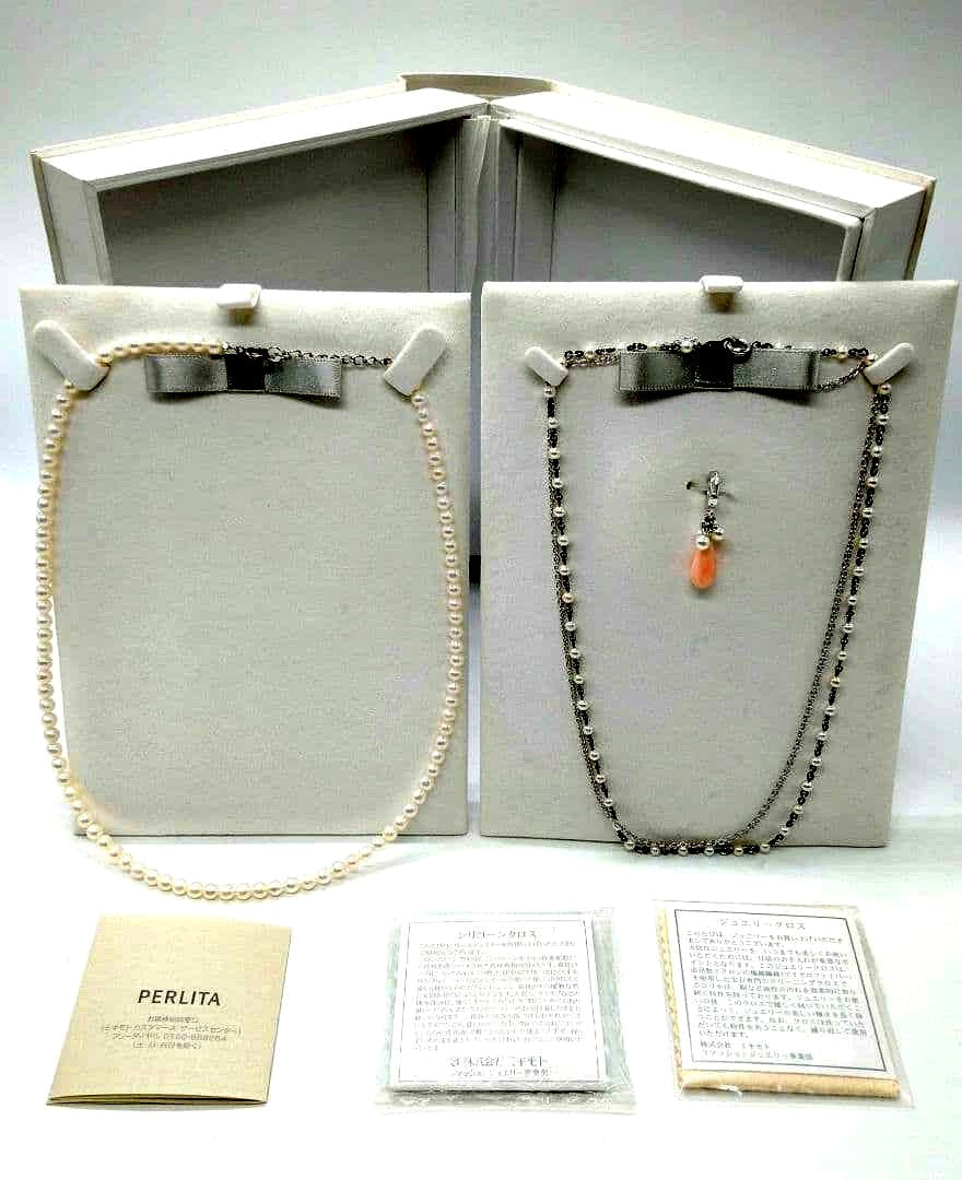MIKIMOTO Perlita Pearlita three-piece jewelry set with two-strand necklace featuring baby pearls on silver and K18 gold