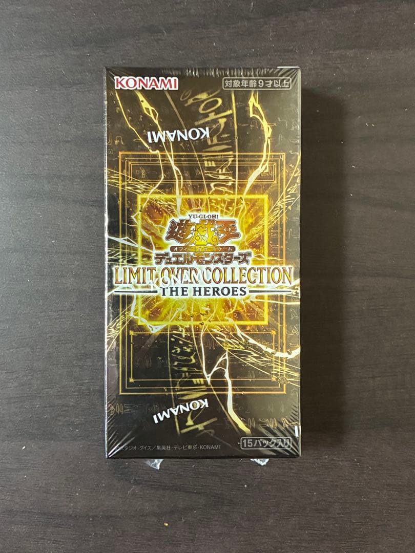 Yu-Gi-Oh Yu-Gi-Oh! Limit Over Collection Heroes Sealed Box Box — Japanese