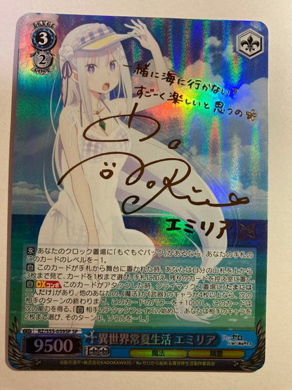 Weiss Schwarz Re:Zero - Starting Life in Another World Emilia Sp Sign — Japanese