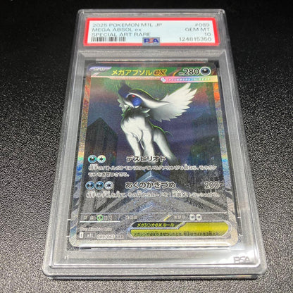 PSA 10 Pokemon Mega Absol ex SAR — Japanese
