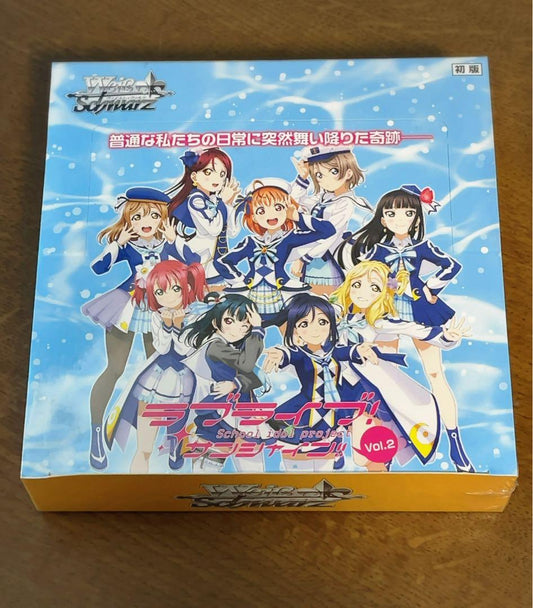 Weiss Schwarz Love Live! Sunshine!! Love Live! Sunshine!! Vol.2 Box Box — Japanese