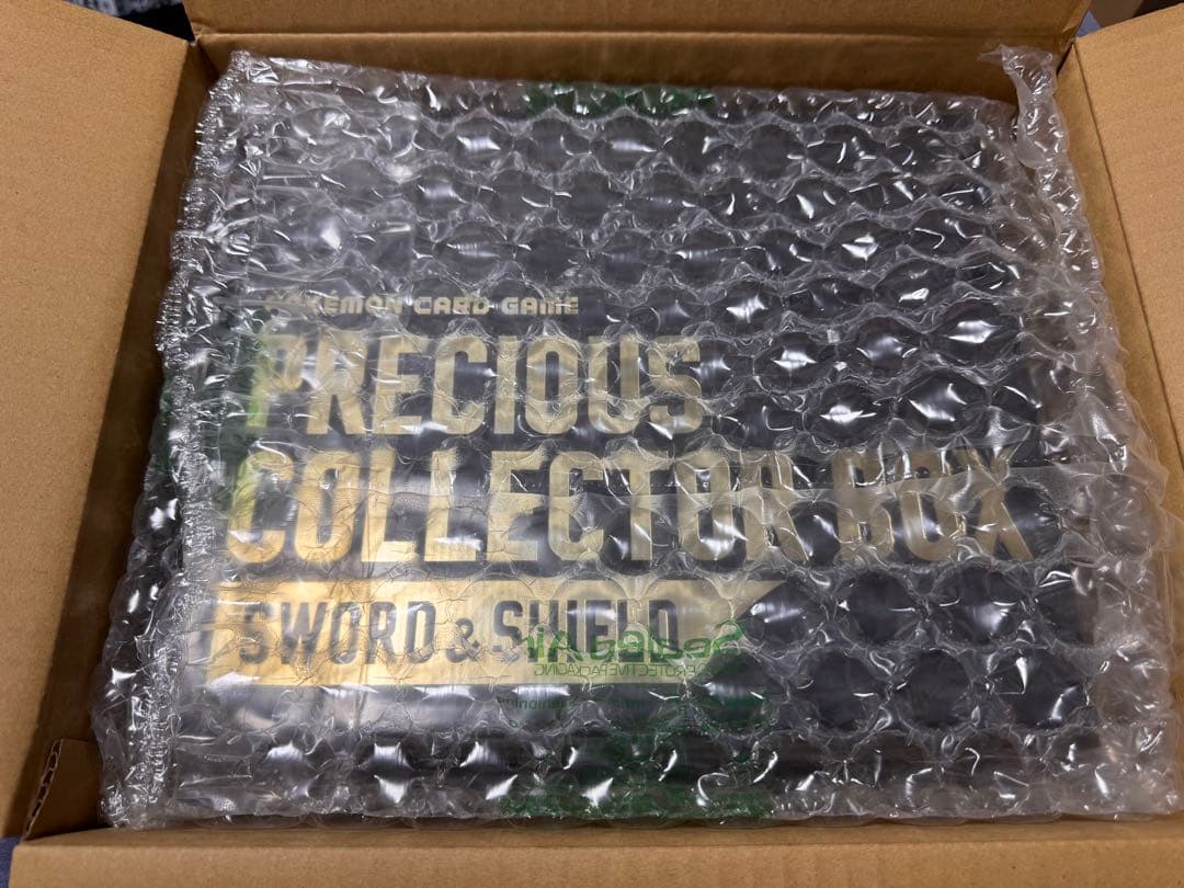 Pokemon Pokémon Card Game Precious Collector Box Box — Japanese