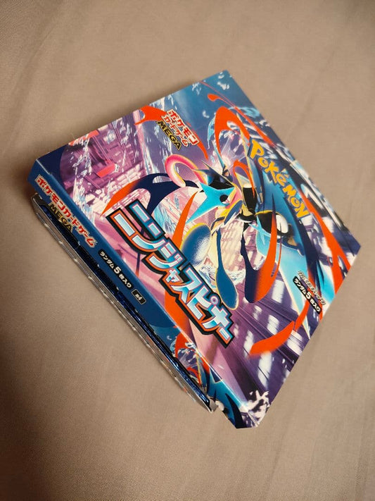 Pokemon Ninja Spinner No Peperiri Box — Japanese