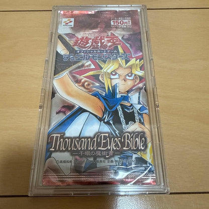 Yu-Gi-Oh Thousand Eyes Bible Pack — Japanese