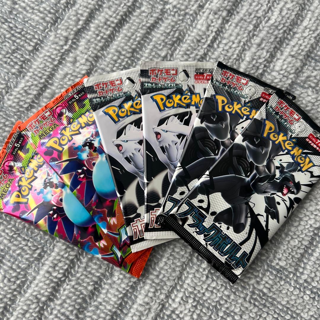 Pokemon Pokémon Card Inferno X White Flare Black Bolt Pack — Japanese